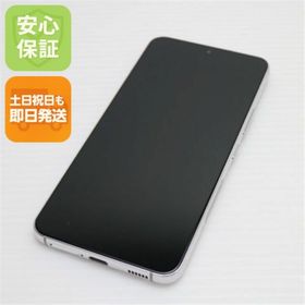 サムスン(SAMSUNG)の超美品 Galaxy S22 SC-51C ファントムホワイト M555(スマートフォン本体)