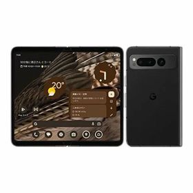 【中古】【安心保証】 Google Pixel Fold[256GB] au オブシディアン