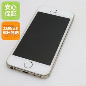 iPhone 5s 新品 3,900円 中古 2,100円 | ネット最安値の価格比較
