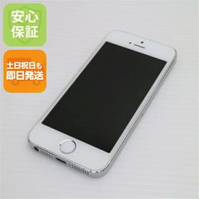 iPhone 5s 新品 23,800円 中古 1,800円 | ネット最安値の価格比較