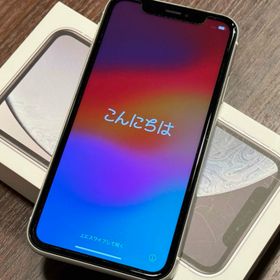 アイフォーン(iPhone)のiPhone XR 128GB ホワイトSIMフリー 中古スマホ アイフォーン(スマートフォン本体)