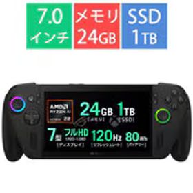 エイスース ASUS ポータブルゲーム機/ROG Xbox Ally X/7型/Ryzen AI Z2 Extreme/メモリ 24GB/SSD 1TB/Windows 11 Home/ブラック RC73XA-Z2E24G1T