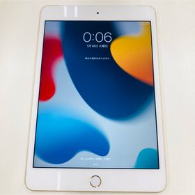 アイパッド(iPad)のiPad mini 4 アイパッド ミニ 本体 964(タブレット)