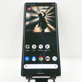 LEITZ PHONE 1 LP-01 SoftBank ライカシルバー 送料無料 本体 c09511 【中古】