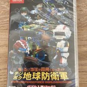 ま～るい地球が四角くなった!? デジボク地球防衛軍 EARTH DEFENSE FORCE 新品未開封 switch