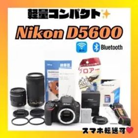限定セール✨ニコン D5600✨ダブルズームセット✨Wi-Fi搭載