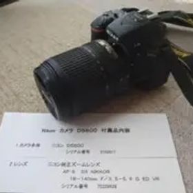 Nikon D5600 デジタル一眼レフカメラ