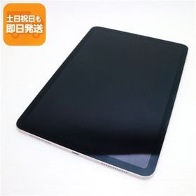 美品 iPad Air 5 第5世代 Wi-Fi 10.9インチ 256GB ピンク スマホ 中古 あすつく 土日祝発送OK
