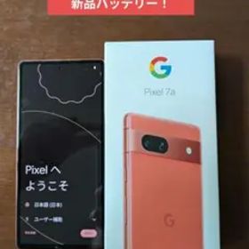 Google Pixel 7a 128GB Coral 元箱付き！