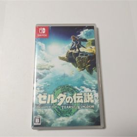 ソフトまとめ売りゲームセットゼルダの伝説ブレス+エキス　ティアーズオブキングダム ゲオ公式通販サイト/ゲオオンラインストア【中古】ゼルダの伝説