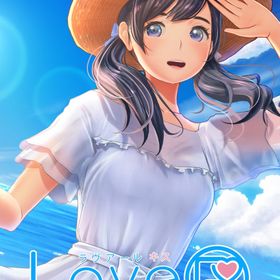 LoveR Kiss Switch 新品¥5,840 中古¥7,200 | 新品・中古のネット最安値