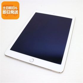美品 iPad Air 2 Wi-Fi 64GB ゴールド 即日発送 タブレットApple 本体 あすつく 土日祝発送OK