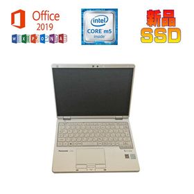 Panasonic Let's note CF-RZ5PDD5S Microsoft Office 2019 Core-M5 1.1GHz 4GB SSD128GB 10.1型WUXGA タッチ対応2in1Ultrabook Webカメラ 中古ノートパソコン