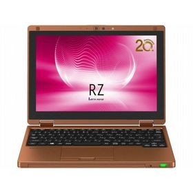 CF-RZ5 中古 9,800円 | ネット最安値の価格比較 プライスランク