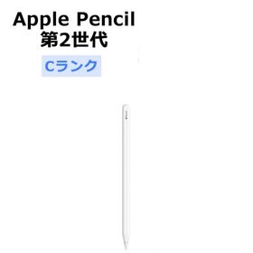 中古 Apple Pencil 第2世代 MU8F2J/A 本体 Cランク 最大1年間長期保証