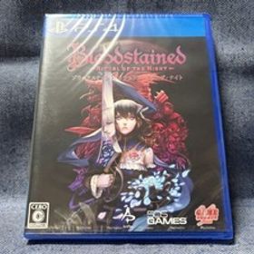 PS4☆Bloodstained Ritual of the Night ブラッドステインド☆外装不良・新品・未開封品・即決有