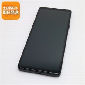 新品同様 Xperia 10 IV SO-52C ブラック スマホ 白ロム 中古 あすつく 土日祝発送OK