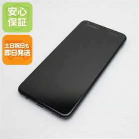 エルジーエレクトロニクス(LG Electronics)のL-01L LG style2 ブラック M555(スマートフォン本体)