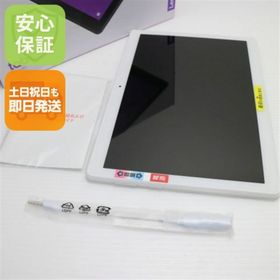 アンドロイド(ANDROID)の新品同様 801LV Lenovo TAB5 ホワイト M555(タブレット)