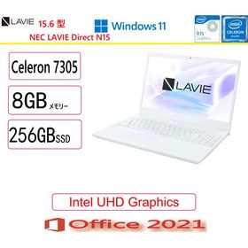 NEC(日本電気) ノートパソコン NEC LAVIE Direct N15 [Windows 11 Home、Celeron、8GBメモリ、256GB SSD、MS Office 2021、パールホワイト、新品]