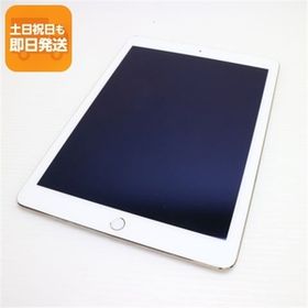 美品 iPad Air 2 Wi-Fi 64GB ゴールド 即日発送 タブレットApple 本体 あすつく 土日祝発送OK