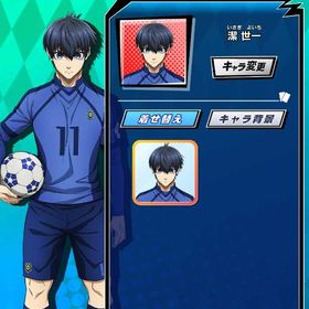 【最安値】【潔世一（A）】 初期垢 期間限定コラボキャラ ブルーロック | エムホールデム(mHOLD'EM)のアカウントデータ、RMTの販売・買取一覧