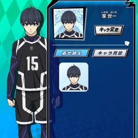 【最安値】【潔世一（B）】 初期垢 期間限定コラボキャラ ブルーロック | エムホールデム(mHOLD'EM)のアカウントデータ、RMTの販売・買取一覧