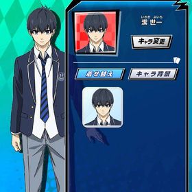 【最安値】【潔世一（D）】 初期垢 期間限定コラボキャラ ブルーロック | エムホールデム(mHOLD'EM)のアカウントデータ、RMTの販売・買取一覧