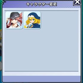 戦国乙女 大友ソウリン コラボ スタンプあり | エムホールデム(mHOLD'EM)のアカウントデータ、RMTの販売・買取一覧