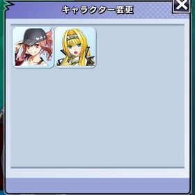 戦国乙女 足利ヨシテル コラボ スタンプあり | エムホールデム(mHOLD'EM)のアカウントデータ、RMTの販売・買取一覧