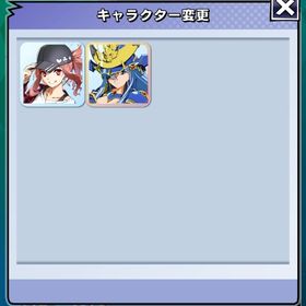 戦国乙女 伊達マサムネ コラボ スタンプあり | エムホールデム(mHOLD'EM)のアカウントデータ、RMTの販売・買取一覧