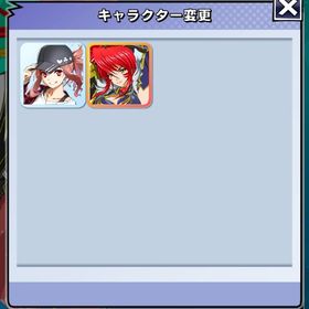 戦国乙女 織田ノブナガ コラボ スタンプあり | エムホールデム(mHOLD'EM)のアカウントデータ、RMTの販売・買取一覧