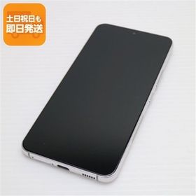 超美品 Galaxy S22 SC-51C ファントムホワイト スマホ 白ロム 中古 あすつく 土日祝発送OK