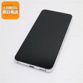 超美品 Galaxy S22 SC-51C ファントムホワイト スマホ 白ロム 中古 あすつく 土日祝発送OK