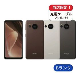 AQUOS sense7 plus 中古 15,000円 | ネット最安値の価格比較 プライス