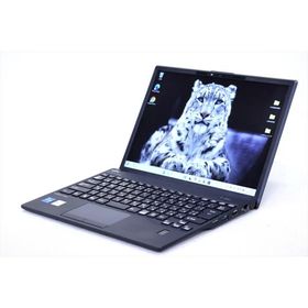 LIFEBOOK U9313 中古 63,778円 | ネット最安値の価格比較 プライスランク