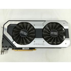 GTX 1080(NVIDIA GeForce GTX 1080 搭載グラボ) 新品 | ネット最安値の