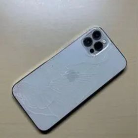 iPhone 12 Pro 訳あり・ジャンク 19,000円 | ネット最安値の価格比較