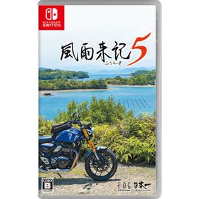 ニンテンドースイッチ(Nintendo Switch)の風雨来記5 スイッチ 新品未開封(家庭用ゲームソフト)