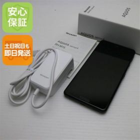 シャープ(SHARP)の超美品 SIMフリー SH-M15 AQUOS sense4 ブラック M999(スマートフォン本体)