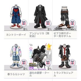 【引退】過去アバ多数 | ハンゲームのアカウントデータ、RMTの販売・買取一覧