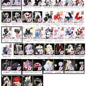 希少・人気【リニュ前♀】ワンピース | ハンゲームのアカウントデータ、RMTの販売・買取一覧