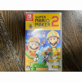 ニンテンドウ(任天堂)のスーパーマリオメーカー2 Nintendo Switch(家庭用ゲームソフト)