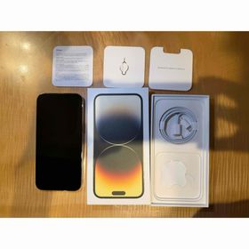 アップル(Apple)の512GB iPhone 14 Pro Max ゴールド SIMフリー(スマートフォン本体)