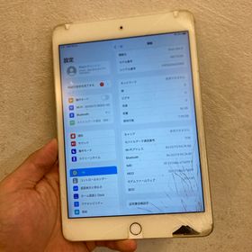 iPad mini4 ジャンク(タブレット)