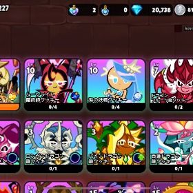 課金引退垢 値下げ可 | クッキーラン オーブンブレイクのアカウントデータ、RMTの販売・買取一覧