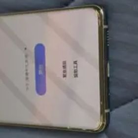 Galaxy S20+ 5G 128 GB SIMフリー 傷あり