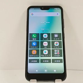 GRATINA KYV48 au ブラック 送料無料 本体 c14130 【中古】