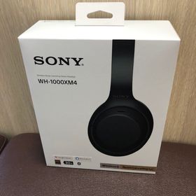 ソニー(SONY)のSONY WH-1000XM4 ヘッドホン(ヘッドフォン/イヤフォン)