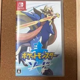 ポケットモンスター ソード & ブリリアントダイヤモンド